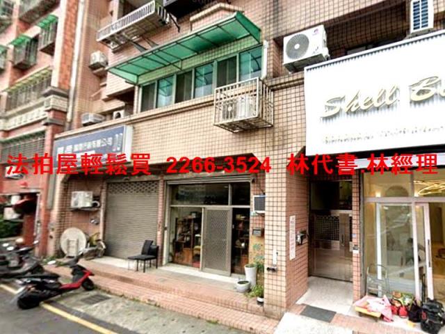 桃園法拍店面_一樓-2