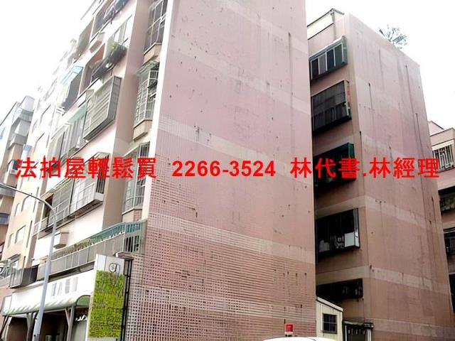 桃園法拍店面_一樓-5