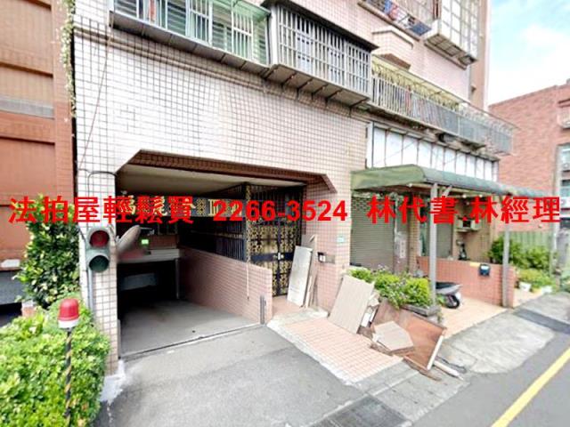 桃園法拍店面_一樓-6