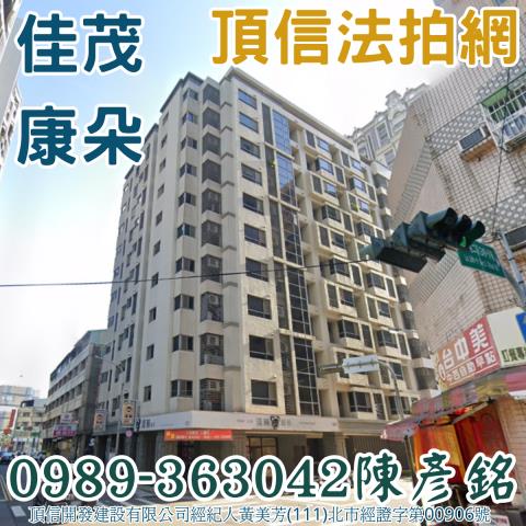 台中西屯法拍大樓_華廈-1