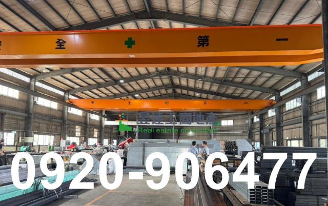 桃園楊梅廠房_倉庫-1