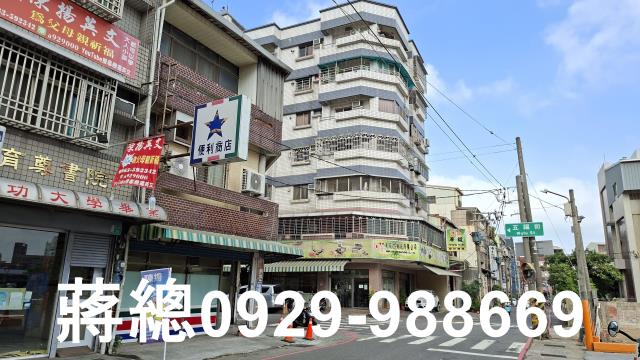 台南永康透天_店面-13