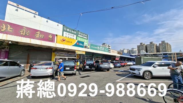 台南永康透天_店面-11