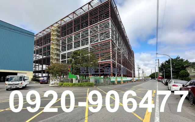 桃園楊梅廠房-2