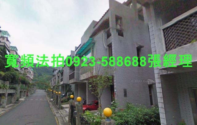 淡水透天_別墅法拍-1