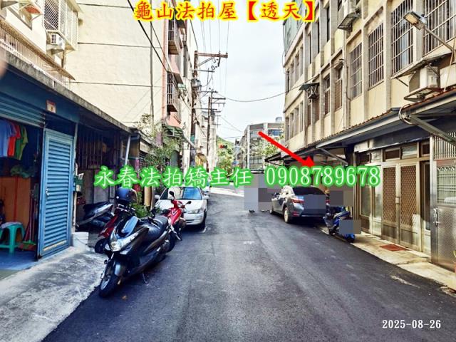 龜山法拍透天-5