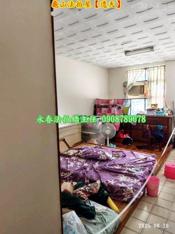 龜山法拍透天-8