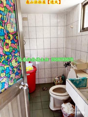 龜山法拍透天-9