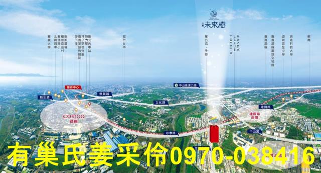 東區大樓_華廈-2