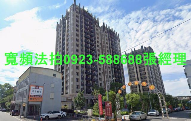 宜蘭市大樓法拍-0