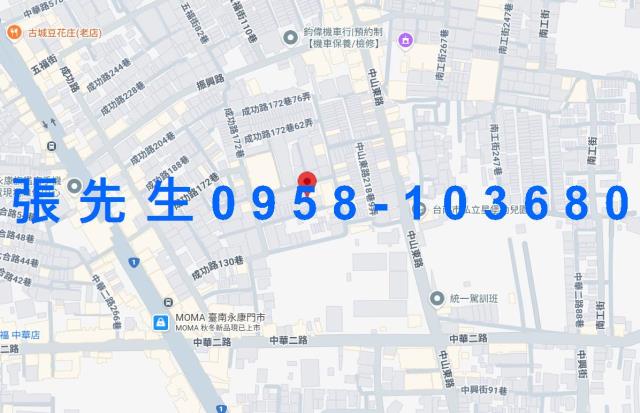 台南一樓_平房拍賣-4