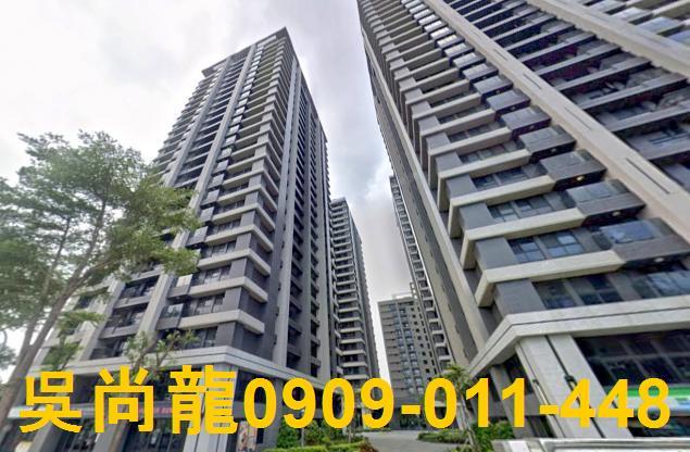 台南仁德大樓法拍-1