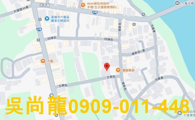 高雄六龜透天拍賣-3