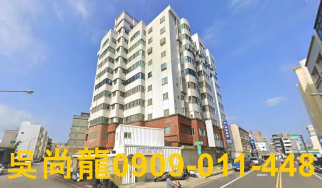 澎湖馬公大樓法拍-1