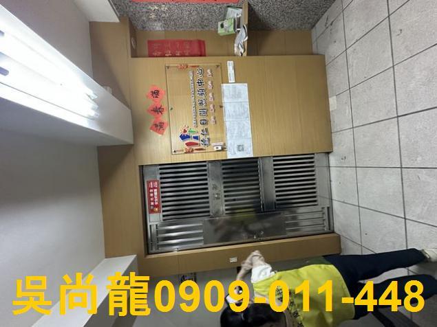 宜蘭宜蘭市華廈法拍-2