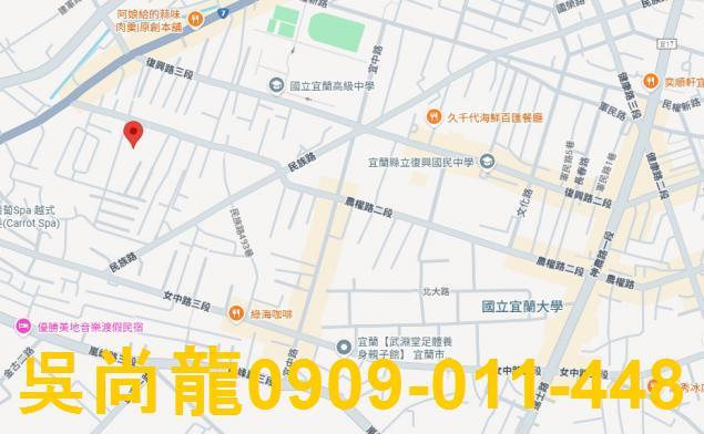 宜蘭宜蘭市大樓拍賣-1