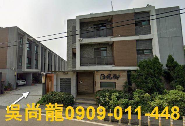 新竹新豐法拍透天-3