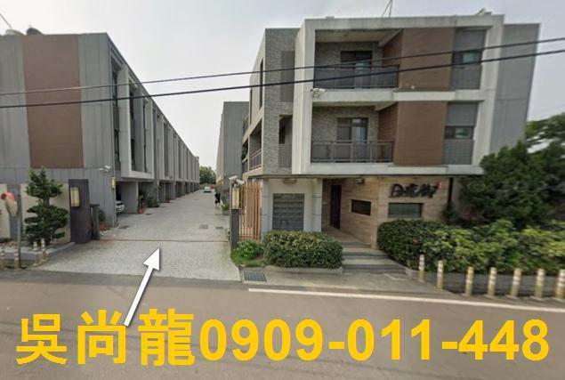 新竹新豐法拍透天-6