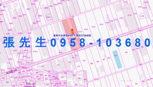 台南永康法拍農舍_倉庫_一樓-5