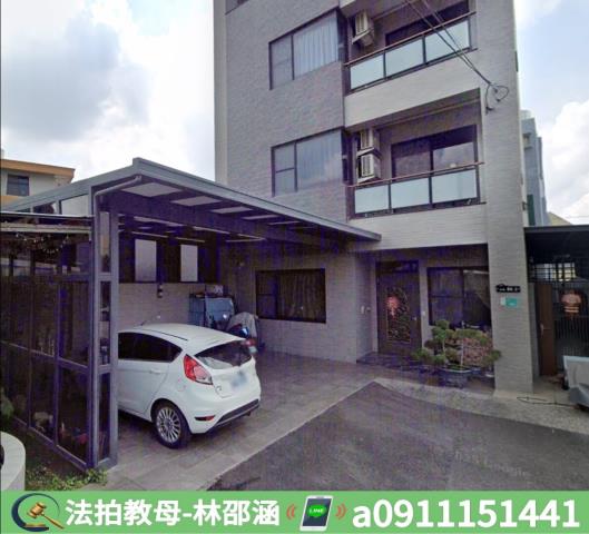 台南新市透天_一樓法拍-4