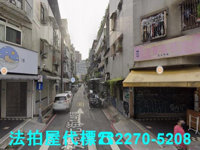 大安區公寓法拍-3