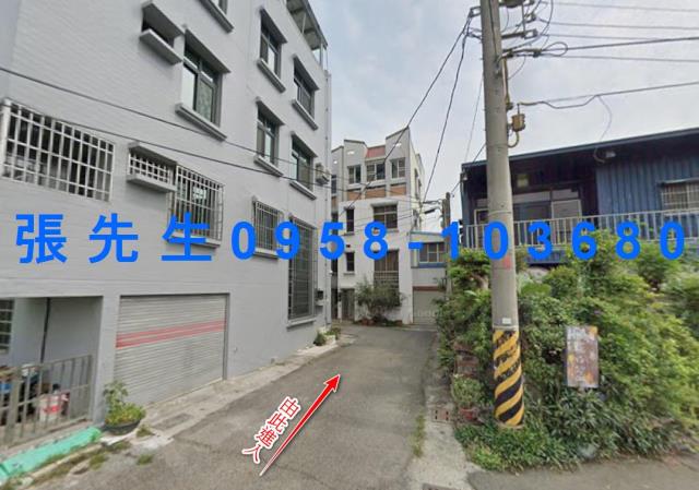 後壁透天法拍-1