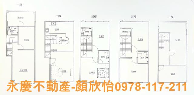 新竹透天_別墅-12