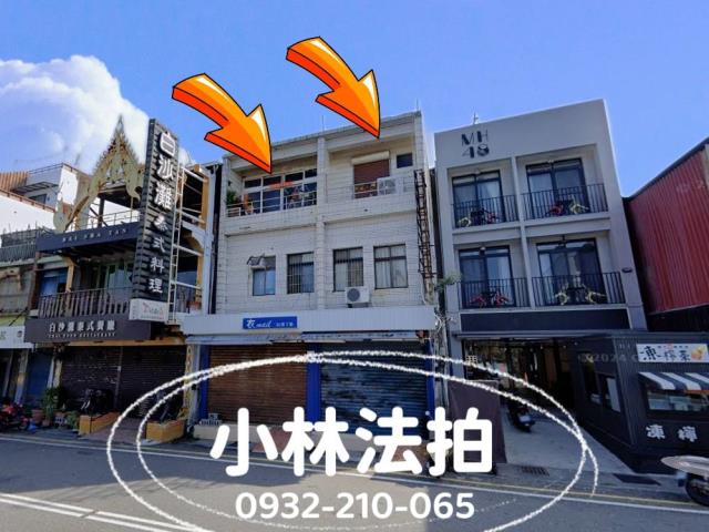 屏東恆春法拍屋