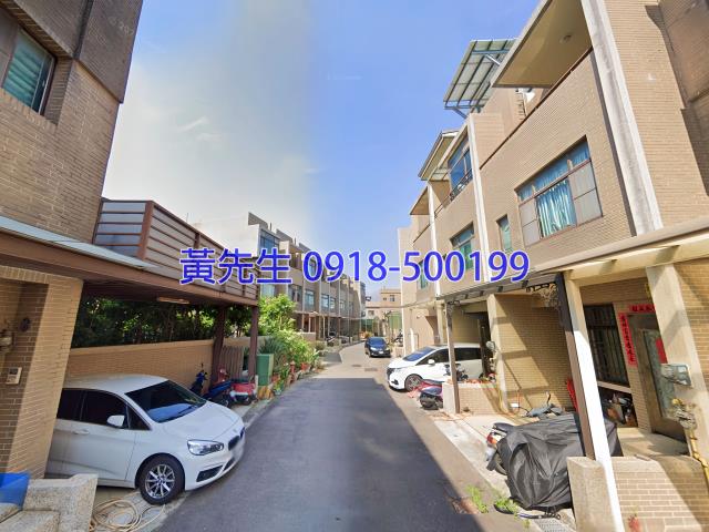 新竹竹北透天法拍-2