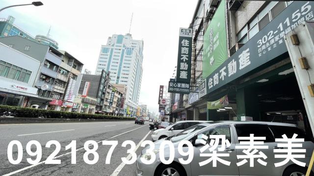 台南永康透天_店面-1
