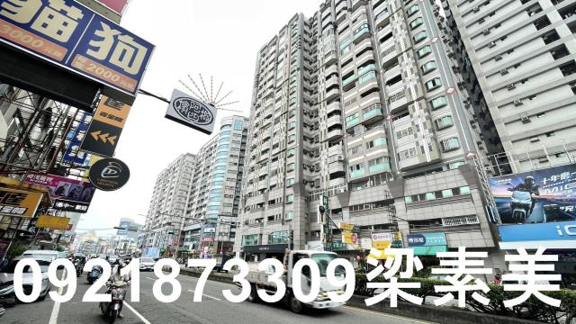 台南永康透天_店面-2