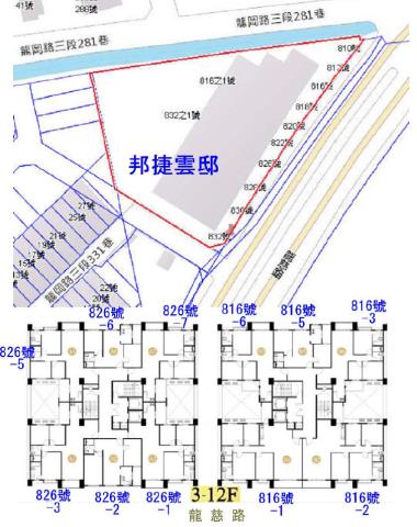 桃園中壢法拍中壢運動園區-7