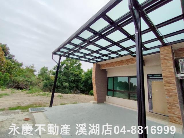 彰化溪湖埔鹽埤頭二林秀水福興建地工業用地田地農地店面透天別墅