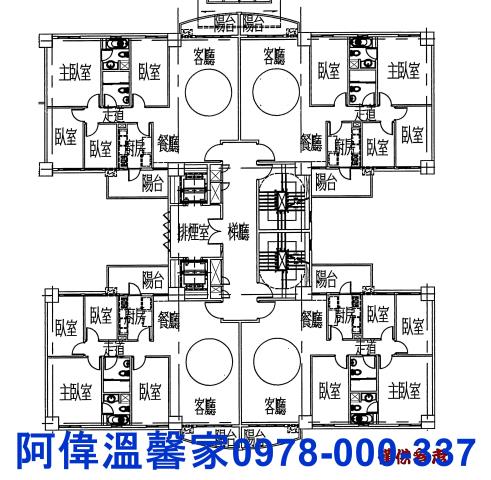 東區大樓_華廈-10