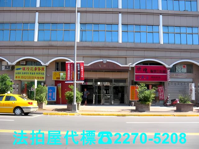 台北法拍大樓_華廈-1