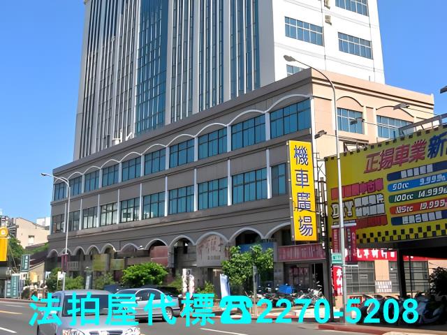 台北法拍大樓_華廈-3