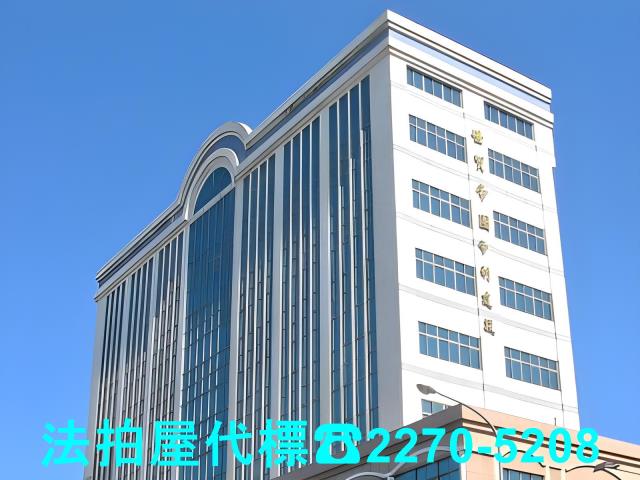 台北法拍大樓_華廈-4