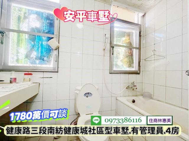 台南透天_別墅-11