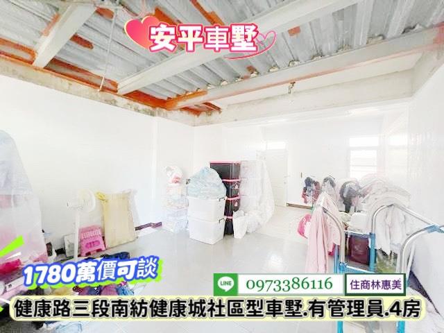 台南透天_別墅-12