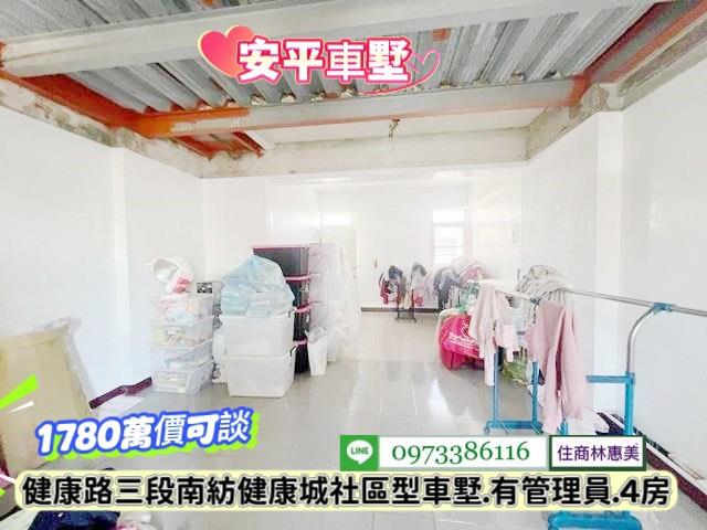 台南透天_別墅-13