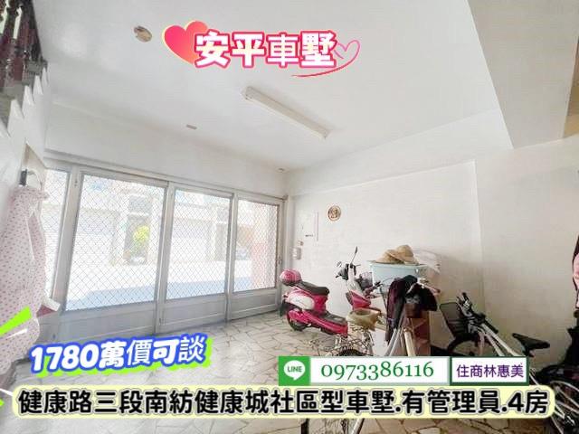 台南透天_別墅-3