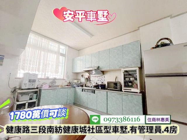 台南透天_別墅-6