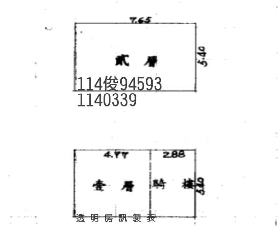 桃園拍賣透天_春天農場生活圈-5
