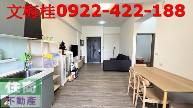 宜蘭宜蘭市華廈_公寓-11