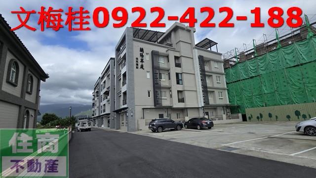 宜蘭宜蘭市華廈_公寓-12