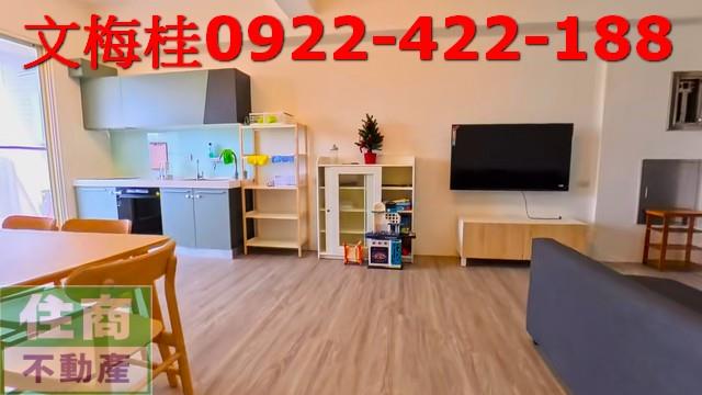 宜蘭宜蘭市華廈_公寓-13