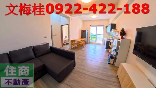 宜蘭宜蘭市華廈_公寓-1