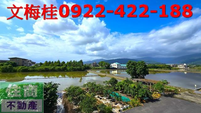 宜蘭宜蘭市華廈_公寓-2