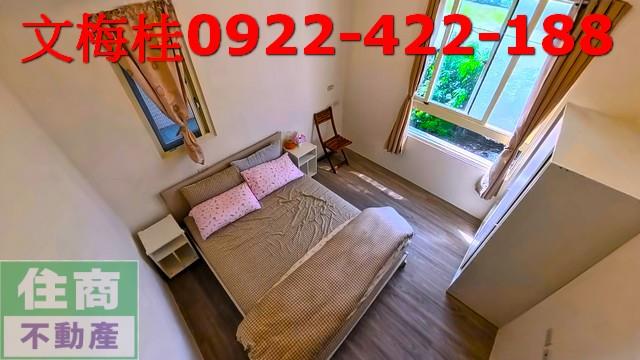 宜蘭宜蘭市華廈_公寓-3