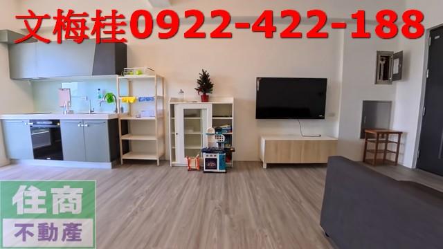 宜蘭宜蘭市華廈_公寓-4